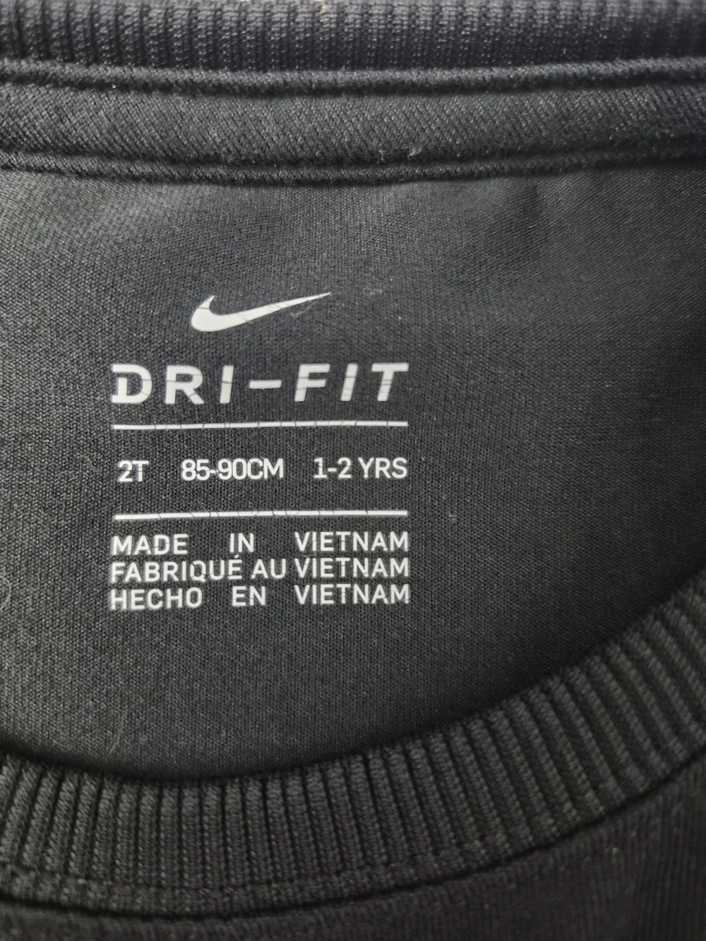 Nike performance long